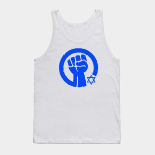 I stand with Israel - Solidarity Fist Tank Top